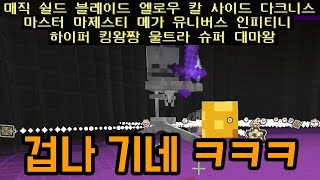 유튜브 썸네일
