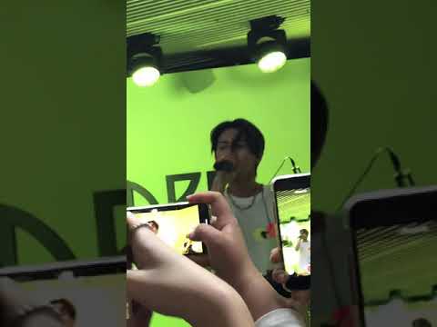 190809 DPR LIVE - Text Me