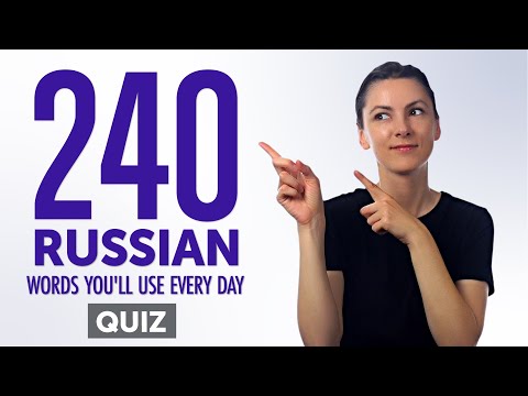Quiz | 240 Russian Words You'll Use Every Day - Basic Vocabulary #64