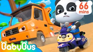 Download lagu Construction Vehicles Song -Tow Truck, Crane Truck | Police Car, Fireman | Nursery Rhymes | BabyBus mp3 Download lagu Construction Vehicles Song -Tow Truck, Crane Truck | Police Car, Fireman | Nursery Rhymes | BabyBus mp3