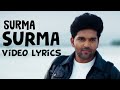 Surma Surma (video lyrics) - Guru randhawa