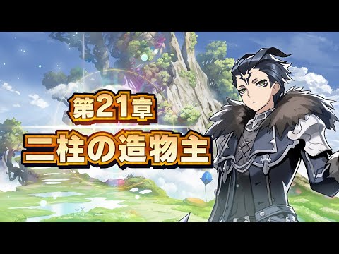 ガラ プラキディア霊廟 - 定義