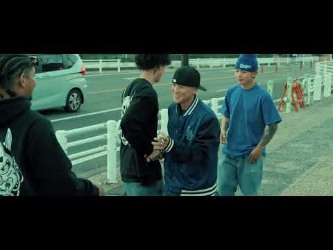 WEST SIDE/My Hood/【Official Music Video】