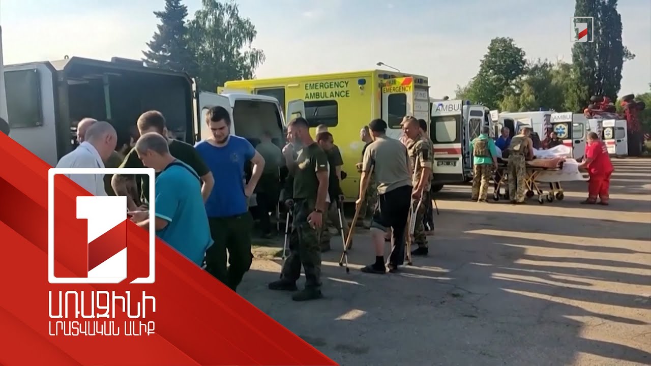 Ուկրաինայում 288 գերի է փոխանակվել