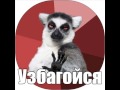 УЗБАГОЙСЯ ( лучшее ) 
