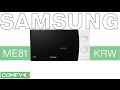 Samsung ME81KRW-1/BW - видео