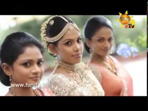 Hiru TV