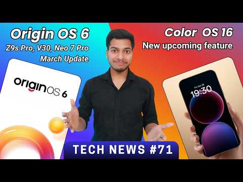 Origin OS 6 Z9s Pro, iQOO Neo 7 Pro Update, WhatsApp Message Schedule, vivo V70 FE | Tech News