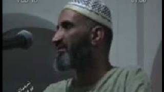 صمام الأمان من السحر والشعوذة 5\6 فريد الأنصاري Farid alAnsari image