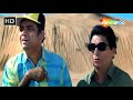 Asrani Comedy अच्छा हुआ में अँधा हु नहीं तो क्य�
