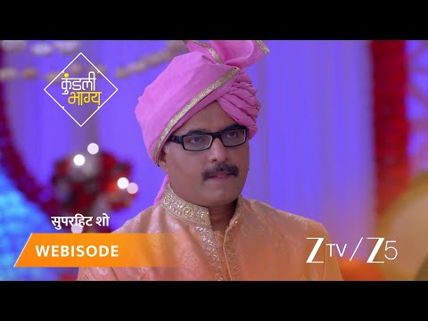 KUNDALI BHAGYA | Episode - 495 | Part 2 | Preeta Arora Luthra, Karan Luthra