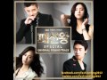 Fashion King OST - 사랑은 이렇게 (Lee Young Hyun ...