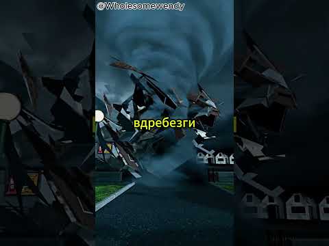 Она накрыла их матрасом…🤔 #shortsvideo