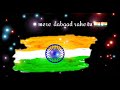 Aye Watan Mere Watan Razi Movie Whatsaap Status Song