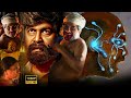 2025 Latest Superhit Tamil Dubbed Full Length HD Movie Vinay Forrt Joju George Soubin Shahir
