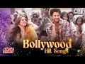 Bollywood New Hit Songs Hindi Songs Bollywood Romantic Songs Video Jukebox Latest Hindi Songs