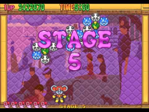 05  Inaya Day   Keep Pushin' ATFC Good Times Vocal