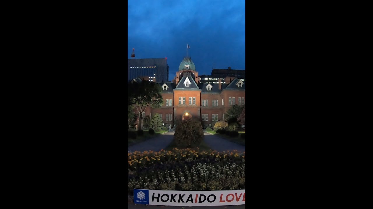 YouTube Short thumbnail