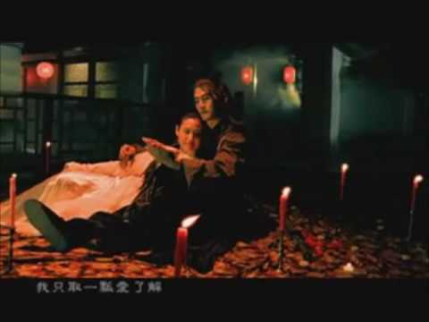 Jay Chou - Fa Ru Xue "Hair Like Snow" ; Vam Muas [Cover by Tsua Vaj] (Hmong Version)