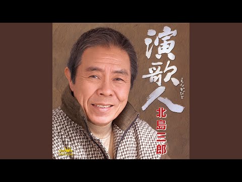 ふきのとう のサムネイル