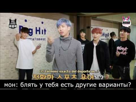 [Стеб Сабы] 150527 Starcast - BTS Lucky Or Not Ep.1 (часть 2)