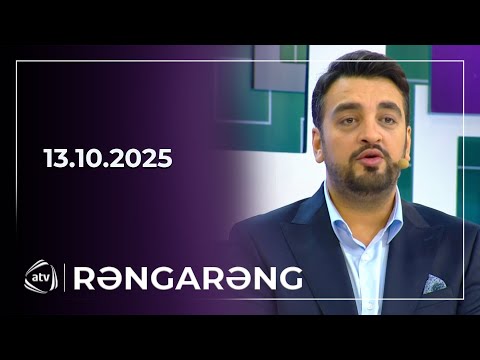 Rəngarəng / 13.10.2025