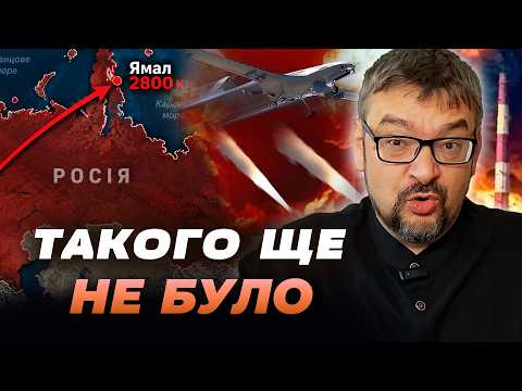 Сенсаційний удар! ЗСУ взяли Росію за газове горло. Це кінець для Кремля