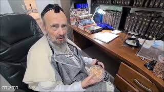 סגולת אכילת אגוז קשיו בשבת פרשת בחוקתי - הרב דב קוק