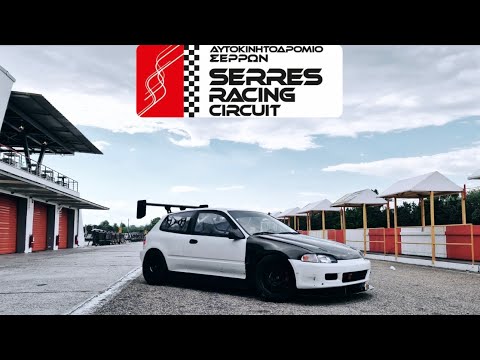 Serres Racing Circuit Civic EG K20 1:24,6