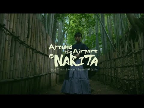 Around Narita Airport "Local Charm & Ancient Japan in 6 Spots"