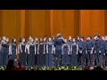 Orphenians Winter S Heart Radio City Music Hall 2025