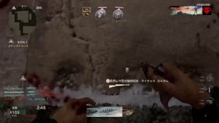 #5 油山とキッシーの【CoD:WW2】Sマインタイム［コールオブデューティ Call of Duty : WW2] 【2PON】