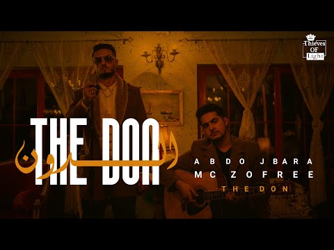 Mc Zofree Ft Abdo Jbara | The Don | الدون ( official video )