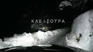 Kalipluche - Drifter In A Snowstorm video