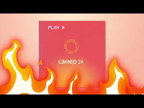 Puka Kozmetika ft. Dj Goce - Ova e Hip Hop Yo (MMM Remix)