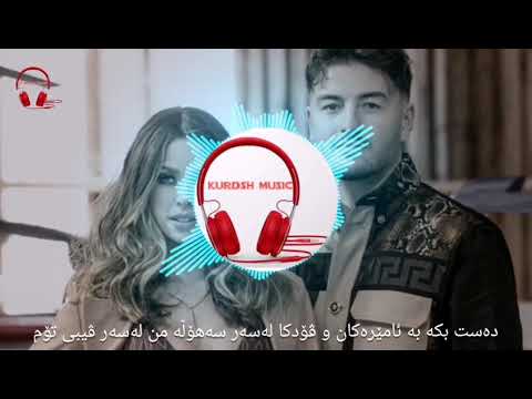 Vanessa mai , Ardian bujupi - Flight Line (Subtitle Kurdsh)