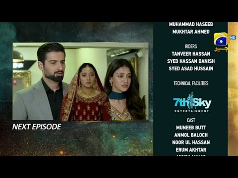Shiddat Episode  27 Teaser , Shiddat episode 27 teaser promo , shiddat Ep 27 , shiddat