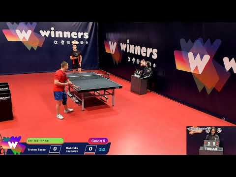 WINners Cup Table 5 12.12.2020 Truten Taras - Makovka Iaroslav