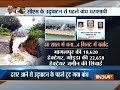 Bihar: Part of Rs 389 cr dam collapses hours before inauguration