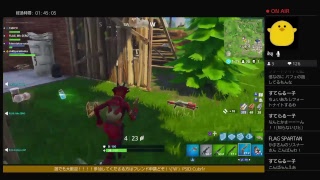 [フォートナイト]アプデきた！！！！！(  ´ 3 ` )JAPNESE Ninjaです。