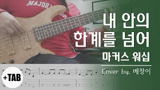 풀스코어 - 디지털 악보 컨텐츠 플랫폼 풀스코어 - 디지털 악보 컨텐츠 플랫폼