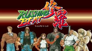 Rushing Beat 修羅 (OST SFC) - The Beginning