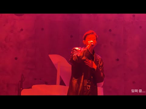 [LIVE] TOO HARD TO FIND REAL LOVE - 창모 (CHANGMO) @251116 CONCRETE SPARK