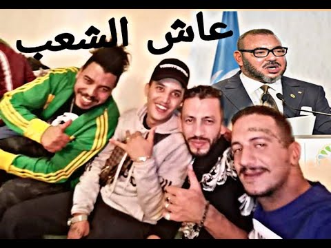 Weld l'Griya 09 ft.LZ3ER, GNAWI- عاش الشعب (prod by 88.young)