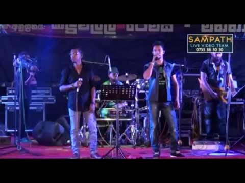 එක යායේ  | Eka Yaye | Chamara Weerasinghe Indunil  | Purple Range | sampath live videos