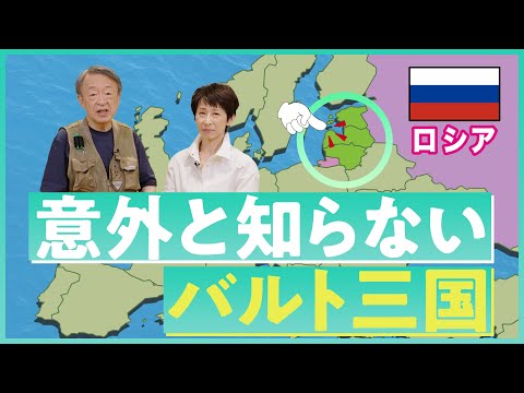 ペトロヴァラディン要塞について詳しく解説