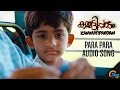 Para Para Kammatipaadam Audio Song Dulquer Salmaan Rajeev Ravi Vinayakan Official