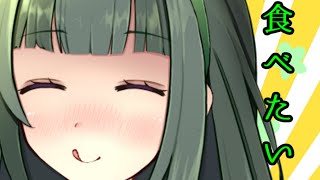 【くじボイマッチ】お届け！プライム運送【VS 昨日の晩御飯とれたてのずんだ】