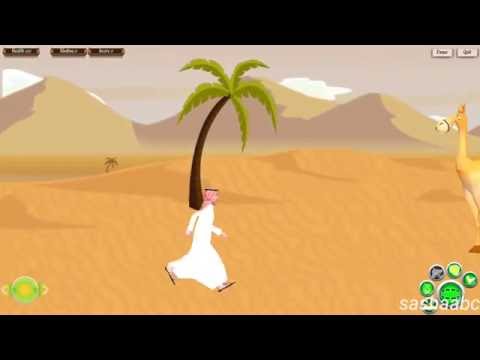 saudi arabian game обзор игры андроид game rewiew android.