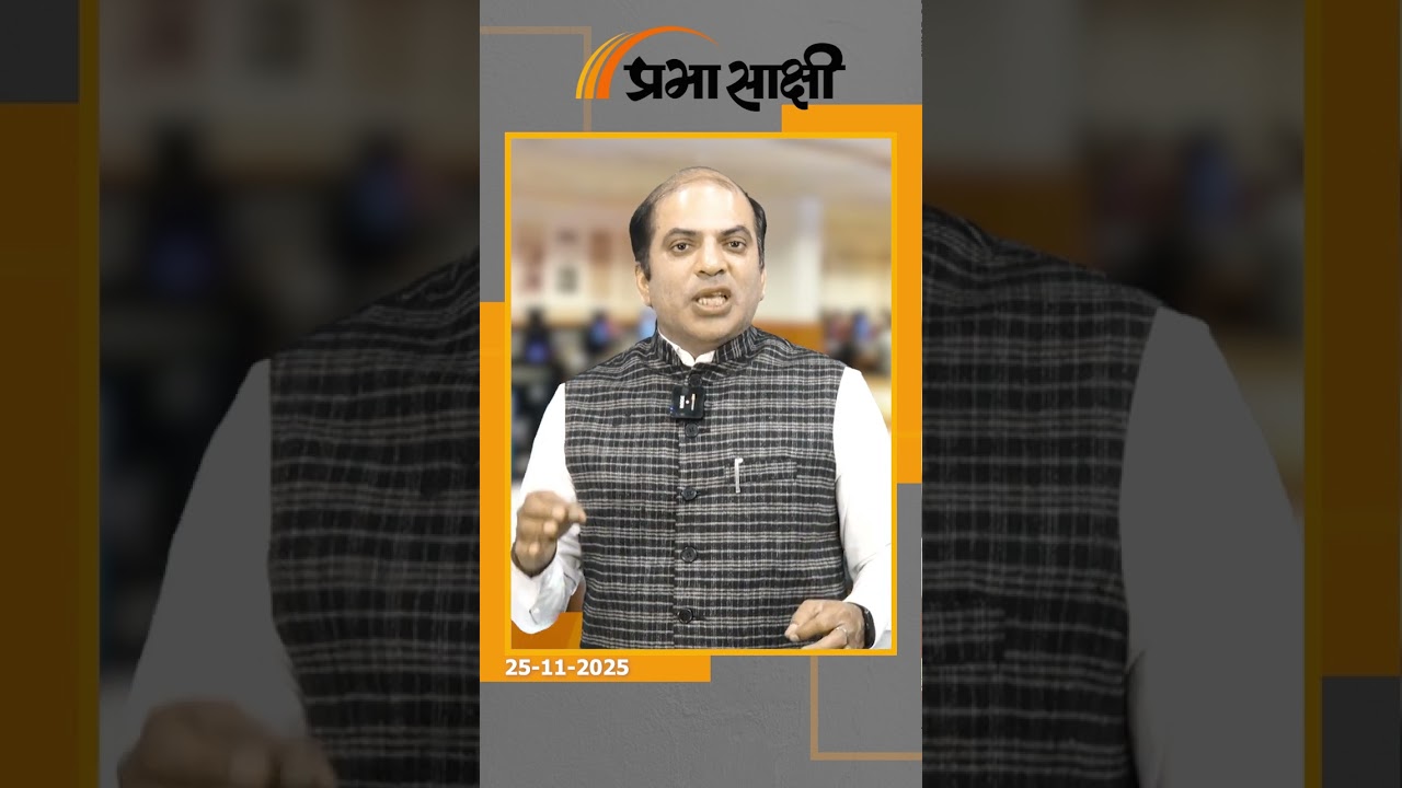 अफ्रीका से आए राख के बादल ने बिगाड़ी भारत की हवा, मौसम विभाग ने बढ़ाई निगरानी, अब चीन पर खतरा